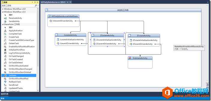 clip_image023 clip_image023