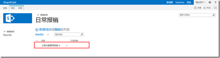 clip_image024 clip_image024