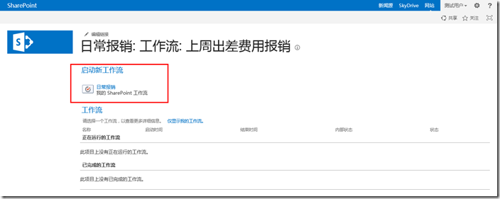 clip_image025 clip_image025