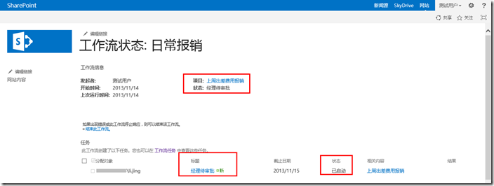 clip_image027 clip_image027