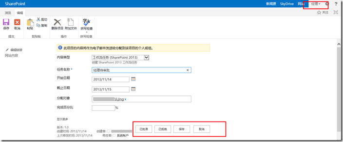 clip_image028 clip_image028