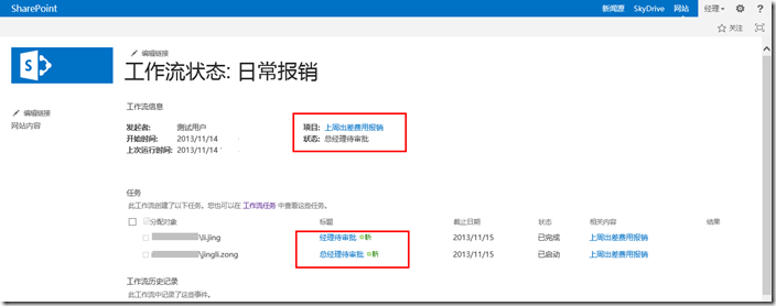 clip_image029 clip_image029