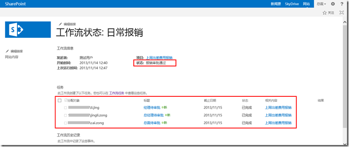 clip_image030 clip_image030