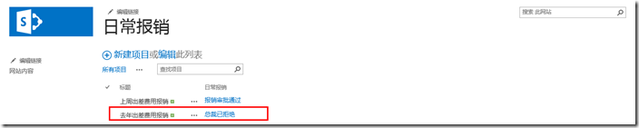 clip_image033 clip_image033