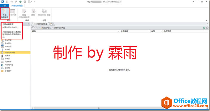 clip_image001 clip_image001