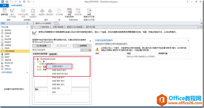 clip_image006 clip_image006