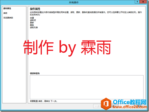 clip_image007 clip_image007