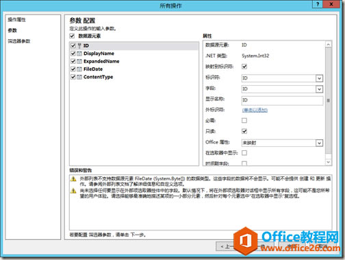clip_image008 clip_image008