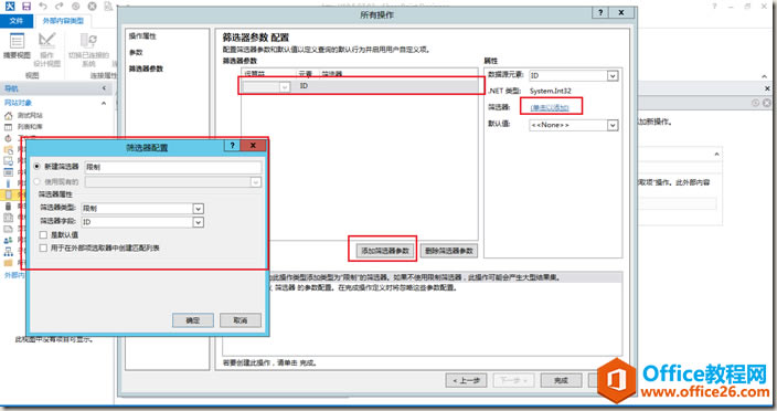 clip_image010 clip_image010
