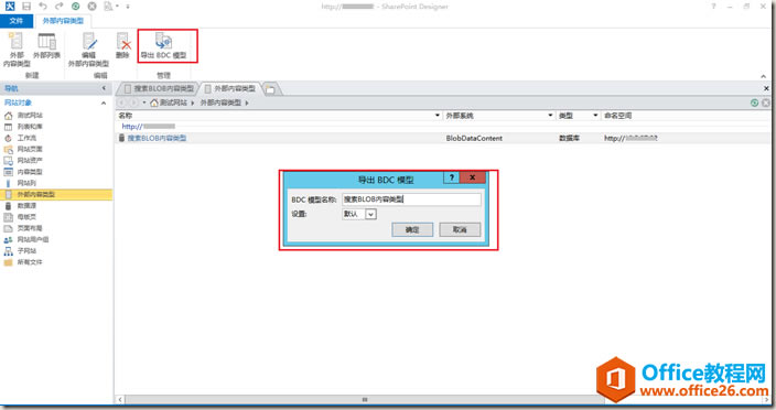 clip_image012 clip_image012