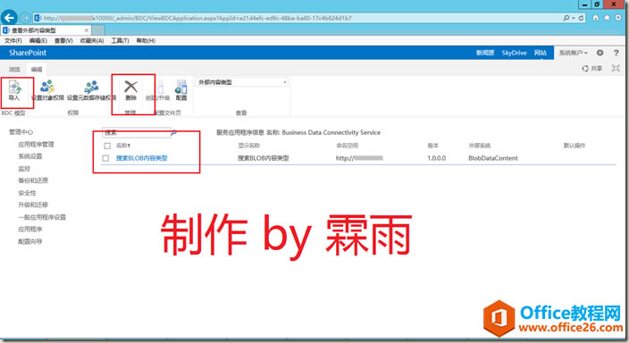 clip_image015 clip_image015