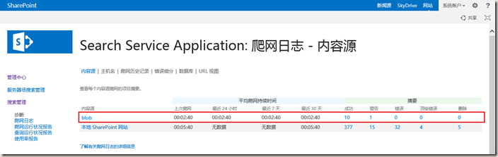 clip_image017 clip_image017