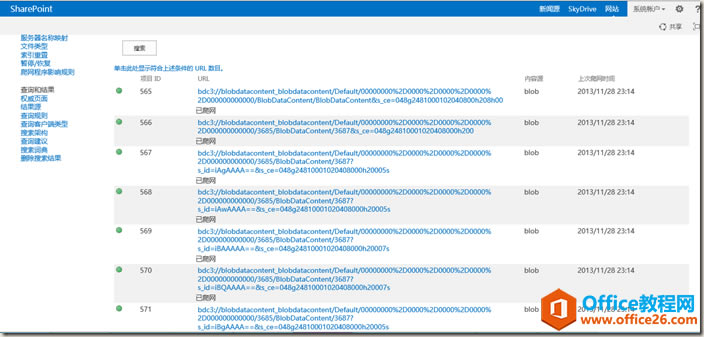 clip_image018 clip_image018