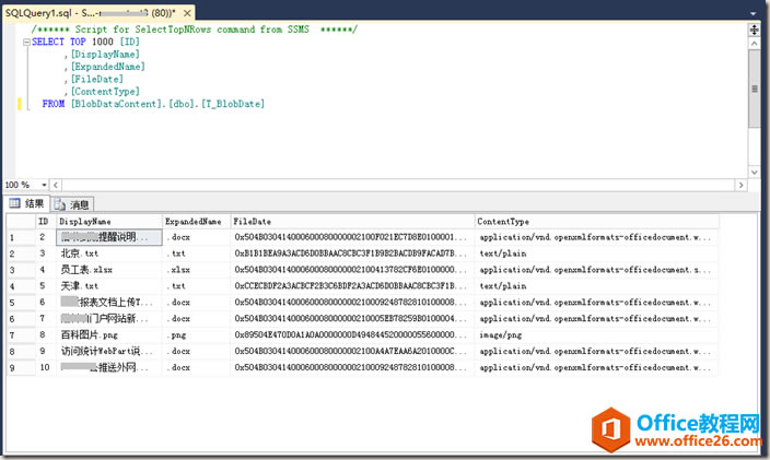 clip_image020 clip_image020