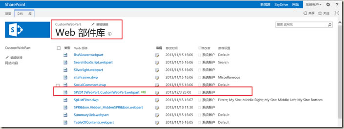 clip_image011 clip_image011