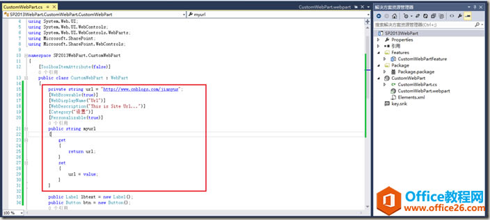 clip_image012 clip_image012