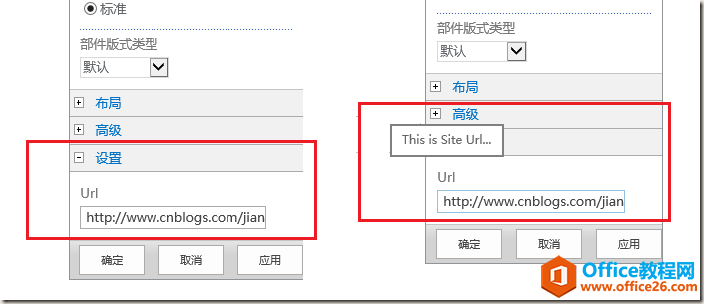 clip_image013 clip_image013