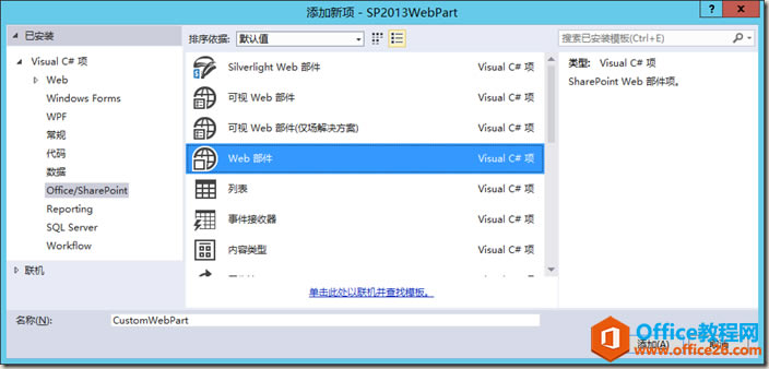 clip_image003 clip_image003