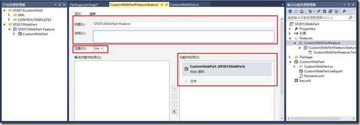 clip_image005 clip_image005