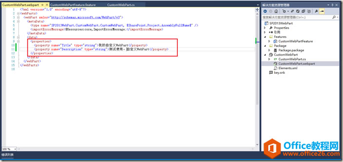 clip_image006 clip_image006