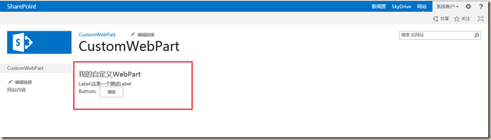clip_image009 clip_image009