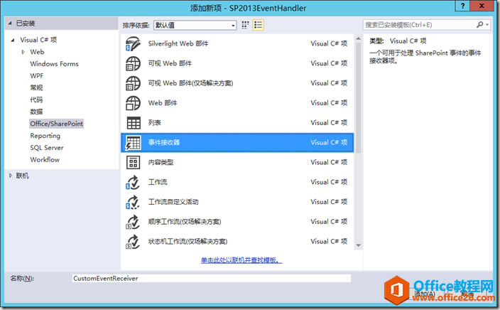 clip_image003 clip_image003