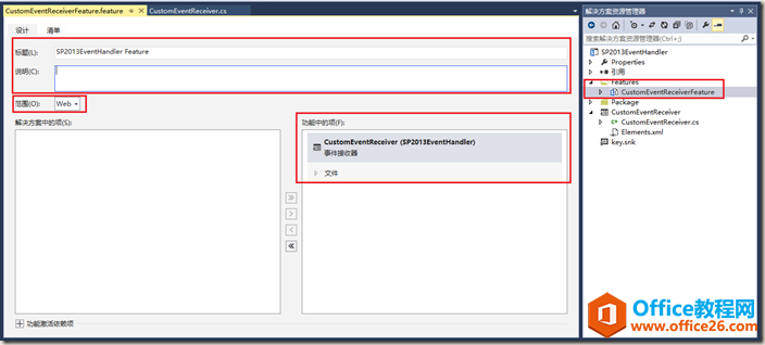 clip_image005 clip_image005