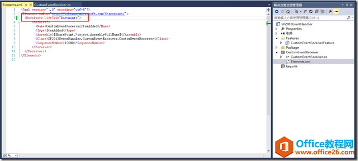 clip_image006 clip_image006