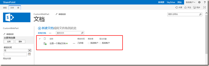 clip_image008 clip_image008
