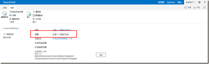 clip_image009 clip_image009