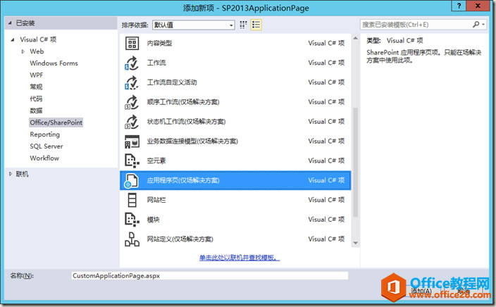 clip_image003 clip_image003