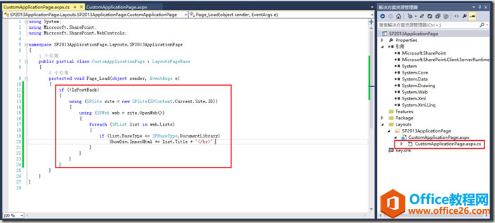 clip_image005 clip_image005