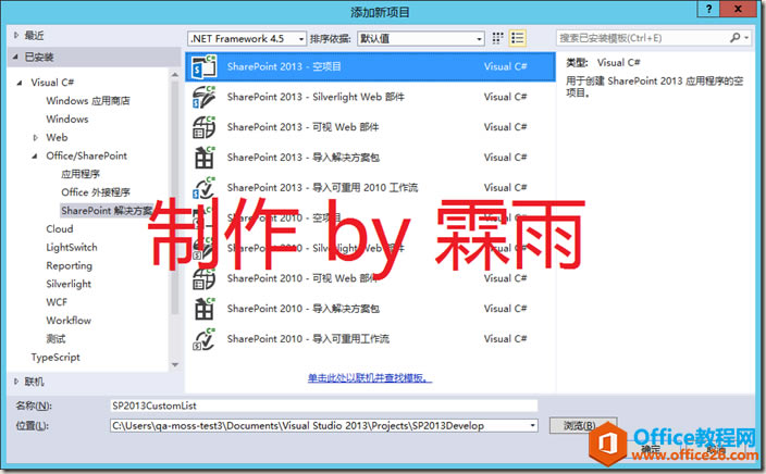 clip_image001 clip_image001