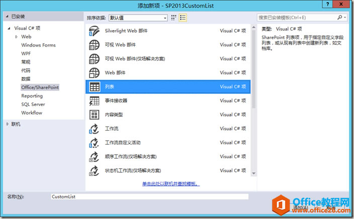 clip_image003 clip_image003