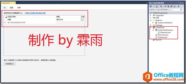 clip_image006 clip_image006