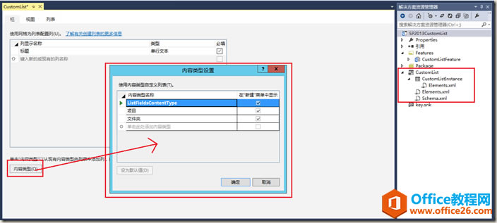clip_image007 clip_image007