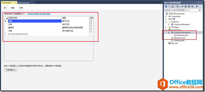 clip_image008 clip_image008