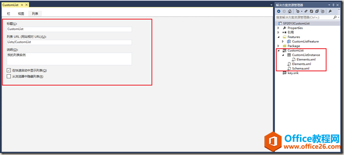 clip_image010 clip_image010
