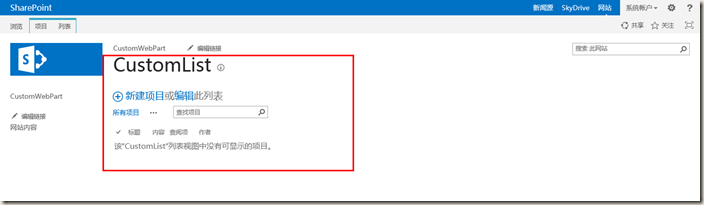clip_image012 clip_image012