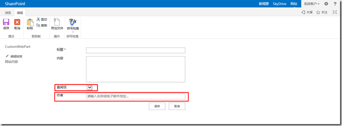 clip_image013 clip_image013