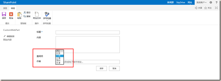 clip_image014 clip_image014