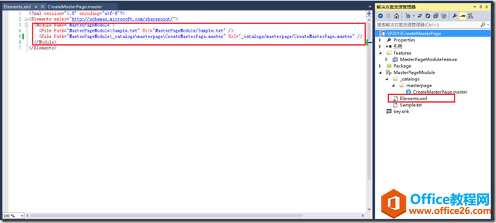 clip_image006 clip_image006