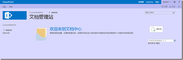 clip_image008 clip_image008