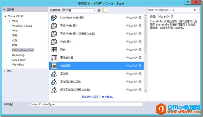 clip_image003 clip_image003
