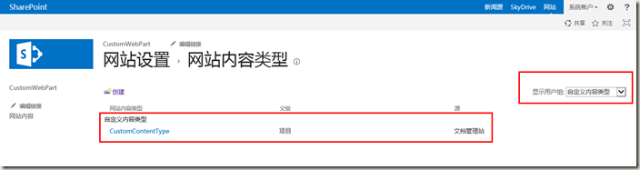 clip_image010 clip_image010