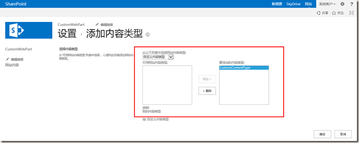 clip_image012 clip_image012