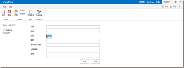 clip_image014 clip_image014