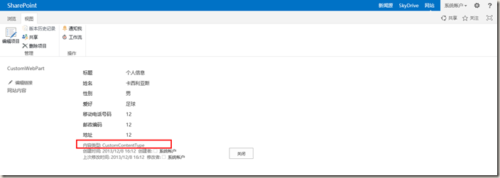 clip_image015 clip_image015