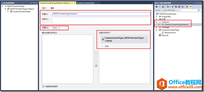 clip_image005 clip_image005