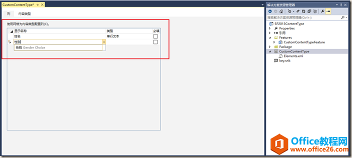 clip_image007 clip_image007